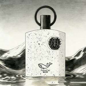 Afnana <span class=keywords><strong>Supremacy</strong></span>, Fragancia Masculina con Aroma Amaderado, Larga Duración de 8 Horas, 100 ml, Tamaño Regular, <span class=keywords><strong>Perfume</strong></span> en Aerosol Corporal, Alta Calidad, Nuevo - Product Image 3