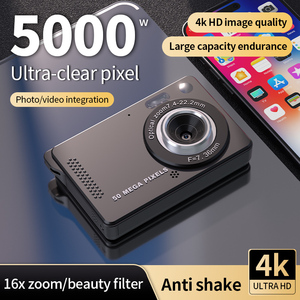 กล้องดิจิตอลมินิสไตล์เรโทร Search Sourcingark 50MP 4K ซูม ออโต้โฟกัส กล้องวิดีโอ CCD เซ็นเซอร์ CMOS รุ่น M08 - Product Image 2