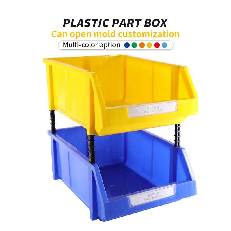 ZNPB002 Caixa de plástico empilhável para peças de reposição, organizador de ferramentas e peças de reposição, resistente