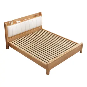 Simple soft pack solid wood bed Modern Nordic luxury Family apartment oversized double bed