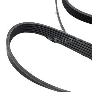 Correa de Distribución 1S7Q-6C301-AA 1120198 1308095 para Ford Mondeo MK3, Pieza de Repuesto - Product Image 2