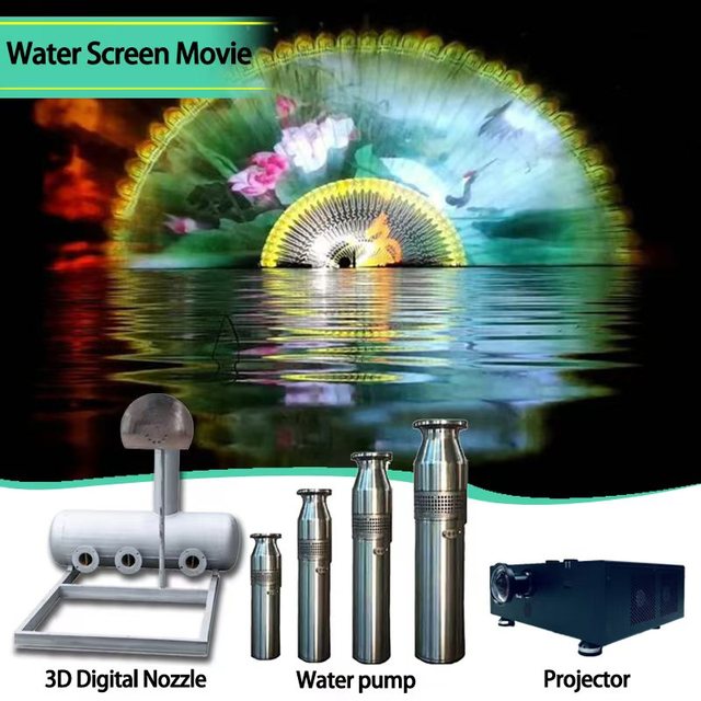 2025 Musical Laser Water Screen Fountain Dynamic Water Screen Movie Projection