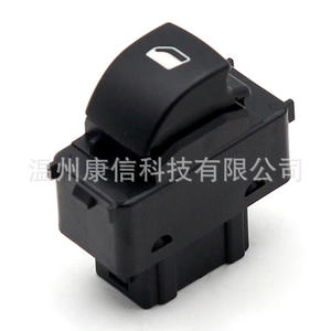 Interruptores Automáticos 6490.E2 para Interruptores de Elevación de Ventanas Eléctricas - Product Image 2