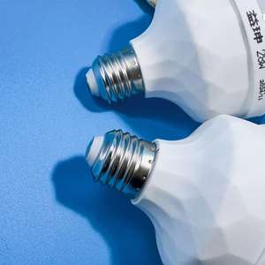 Bombilla de bajo consumo de 28W, bombilla de luz blanca, artículos para el hogar, bombilla LED de bajo consumo de 28W, bombilla de corriente constante - Product Image 1