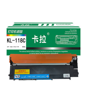 ตลับหมึกโทนเนอร์คาร่า KL-118B สีดำ ใช้ได้กับเครื่องพิมพ์เอชพี 150 178 179 - Product Image 2