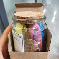Meilleures ventes : Bocal à vœux en verre sur le thème de la Bible et du Coran, bouteille à message pour l'expression des émotions, décoration de bureau avec coffret cadeau
