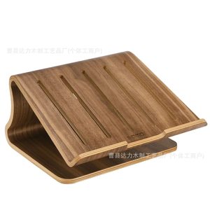 Support pour ordinateur portable en bois massif, support surélevé pour ordinateur portable, poste de travail d'étude - Product Image 2