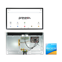 Panel HMI RK3576 con 6 TOPS NPU, Pantalla Inteligente Android de 32 Pulgadas 1920*1080, Debian, Doble LVDS, VESA, PoE, RJ45, NFC, Panel HMI Android EDLA
