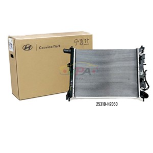 หม้อน้ำแท้รุ่น 25310-H2050 รหัส 25310H2050 สำหรับฮุนได เกีย 25310 H2050 - Product Image 1