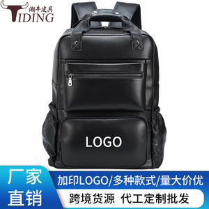 Chao Niu Tiding Men's Top-Grain Cowhide <b>Backpack</b> <b>Black</b> 16-Inch Laptop Business Travel <b>Backpack</b> - Product Image 5