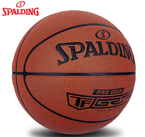 Muscle Dog |   PU |   Pallone da <span class=keywords><strong>Basket</strong></span> PU7 per Adulti - Il Re della Presa Durevole per Partite Ufficiali BB-001 - Product Image 2