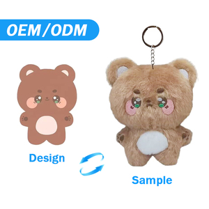 Porte-clés en peluche personnalisé, miniatures Ours, Lion, Chien, Cheval, Éléphant, Poulet, jouet animal en peluche de dessin animé, pour machine à griffes - Product Image 1
