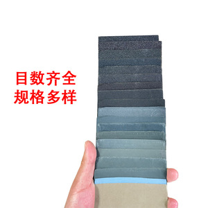 Feuilles de ponçage 90x230mm, grain 60 à 10000, utilisation humide ou sèche, pour ponceuse manuelle, outils abrasifs - Product Image 4