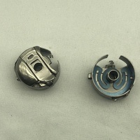 Pièces et accessoires de machine à broder informatique de haute qualité Barudan/Tajima/Swf/chinoise, fabriqués au Japon, BC-DBZ(3)NBL6, boîtier de bobine