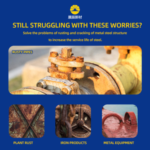 산업 정비용 고성능 솔벤트 타입 코팅 부식 방지 알키드 방청 페인트 - Product Image 5