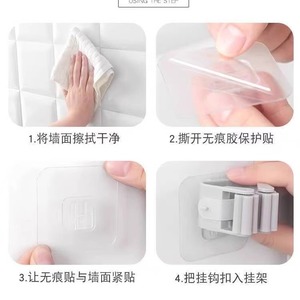 Organizador de Escobas Multiusos de Plástico ABS Ecológico, Adhesivo, Sin Perforaciones, para Montar en la Pared, Ganchos para Colgar Escobas, Cepillos y Herramientas de Cocina - Product Image 6