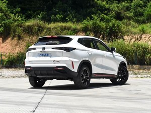 Nuevo Auto Changan X5 PLUS SUV 5 Plazas Motor Turbo Caja de Cambios Automática Faros LED Neumáticos R18 Emisión Euro VI - Product Image 6