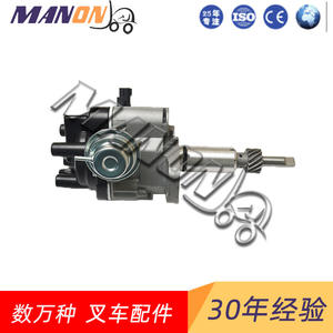 Ensemble de distributeur Nissan 22100-50K10 pour chariots élévateurs, pièce neuve en métal, usage général - Product Image 5