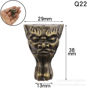 Pieds décoratifs en alliage de zinc Q22 en forme de visage d'animal pour meubles, base de pieds pour boîte en bois, style asiatique, nouveau design chinois, installation facile - Product Image 2