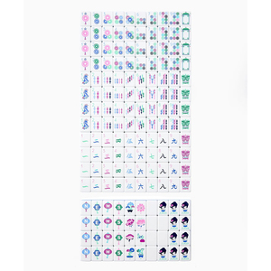 Juego de Mahjong Americano Azul Premium Miss, 160 Fichas Acrílicas Duraderas, Cuatro Estantes Apilables, Resistente al Agua, para 4 Jugadores, Juegos Familiares <span class=keywords><strong>VIP</strong></span> - Product Image 5