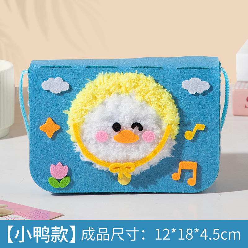 Kit de couture feutre enfants 5