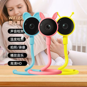 Tuya Smart Baby Monitor With Wifi <b>Remote</b> <b>Camera</b> Hd Video Two Way Audio Temperature Detection For Infant Care - Product Image 2