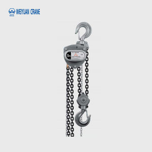 บล็อกโซ่คุณภาพสูง โครงสร้างโลหะผสม ผลิตตามสั่งจากโรงงาน  รอกโซ่แบบมือโยก ยี่ห้อ Weiyuan - Product Image 6