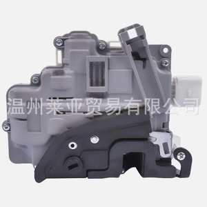 ตัวกระตุ้นล็อคประตูออดี้ 8K083905 G2N20230320-66 สำหรับ A4 A5 Q5 2008-2015 อะไหล่ทดแทน - Product Image 4