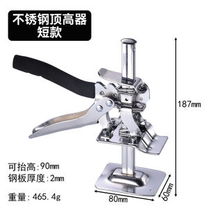 أداة رفع يدوية متعددة الوظائف لضبط ارتفاع البلاط السيراميكي، مركز تشغيل للأثاث، مصنوعة بالكامل من الفولاذ، موفرة للجهد - Product Image 3