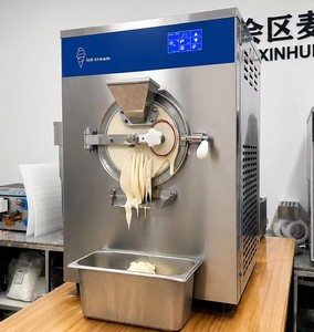 Machine à <span class=keywords><strong>glace</strong></span> italienne automatique commerciale 2024 <span class=keywords><strong>avec</strong></span> compresseur - Product Image 3