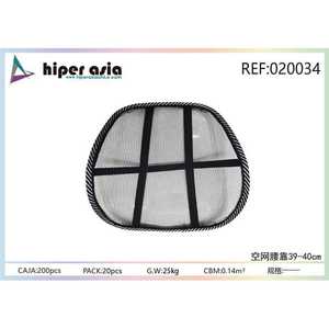 Cuscino di supporto lombare in rete ortopedica per sedia da ufficio o per auto imbottito cuscini lombari e cuscini di seduta - Product Image 1