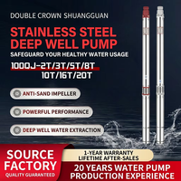 Pompe immergée électrique Shuangguan 100QJ2/3 en acier inoxydable 304, alésage 96 mm, sortie 1-1,2 pouce, haut débit, haute pression