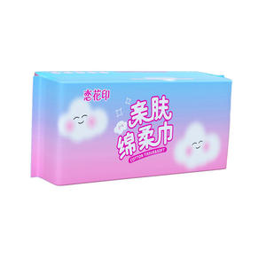 Love Flower Seal - Mouchoirs en coton pour le visage, 20x20cm, paquet de 80, doux et délicats pour le nettoyage du visage - Product Image 1