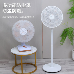 Air Conditioner Fan <b>Dust</b> Cover Full Coverage Cartoon Print <b>Cloth</b> Protective Cover For Home Use - Product Image 3