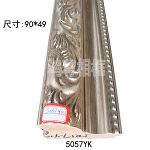 Wood Trim Moulding 90*49mm Embossed <b>Frame</b> Lines Indoor Use 5057YK - Product Image 2