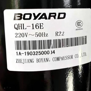 คอมเพรสเซอร์แบบสกรอลล์ Qhl รุ่น Qhl 36e 220v 50hz R22 อะไหล่ตู้เย็นตู้แช่แข็ง - Product Image 5