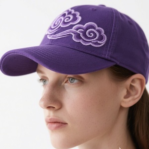 Gorra de Béisbol Deportiva Snapback de 5/6 Paneles con Logotipo Personalizado al por Mayor, Bordado de Nubes, 100% Algodón para Hombre y Mujer, Verano - Product Image 1