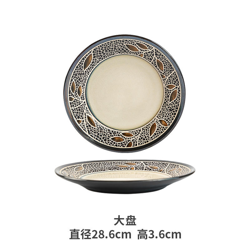 จานแบน11นิ้ว