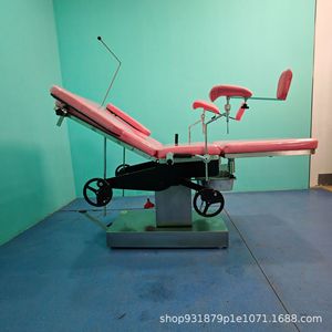 Mesa de Operaciones Ginecológicas Eléctrica PingAnYongTai con Tabla para Arrodillarse, Uso Hospitalario - Product Image 2