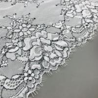 Lait Soie Tissu Dentelle Matériaux Tulle Transparent 3D Floral Perle Perles Broderie Tissu