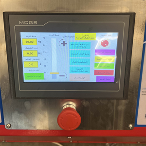 Máquina de Simulación de Carreteras Más Popular con Pantalla LED para Talleres de Reparación de Automóviles y Centros de Servicio Automotriz - Product Image 4
