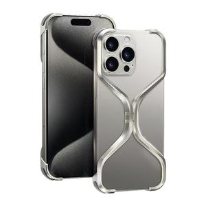 <span class=keywords><strong>Funda</strong></span> de teléfono de disipación de calor sin marco de Metal para <span class=keywords><strong>Iphone</strong></span> 13 14 15 16 Pro Max aleación Bare Metal Feel Phone Cove - Product Image 1
