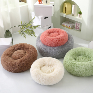 <span class=keywords><strong>Coussin</strong></span> de couchage rond en peluche longue et moelleuse <span class=keywords><strong>pour</strong></span> animaux de compagnie, couleur personnalisée, <span class=keywords><strong>anti</strong></span>-anxiété, apaisant, <span class=keywords><strong>pour</strong></span> <span class=keywords><strong>chien</strong></span> et chat, chaud et doux - Product Image 6