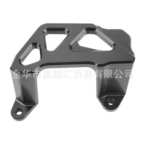 Protector de Disco de Freno para Motocicleta Zuqing, 92mm, CNC, para KTM Husqvarna, Caliper, Cilindro Inferior - Product Image 4