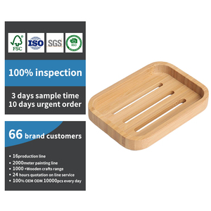 Porte-savon en bambou, porte-savon en <span class=keywords><strong>bois</strong></span> pour la douche, la salle de bain, la cuisine avec plateau auto-drainant - Product Image 1