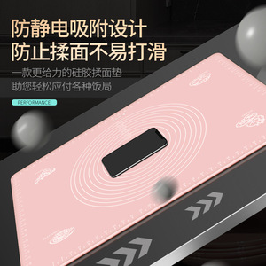 Silicone Kneading <b>Mat</b> Food Grade Non-Stick With Graduations For Dough <b>Rolling</b> Pastry Making - Product Image 2