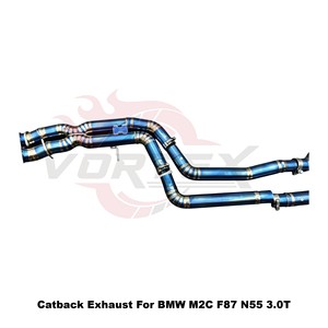 ท่อไอเสียวาล์ว Vortex Titanium Alloy Performance สำหรับ BMW F87 M2 M2C เครื่องยนต์ N55 น้ำหนักเบา สีฟ้าเบิร์น - Product Image 6