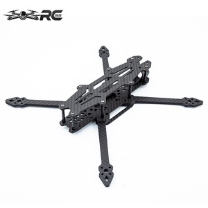 <b>5</b> 7 10 13 Inch Drone Carbon Fiber <b>Frame</b> Kit Lightweight Racing Quadcopter <b>X</b> Type UAV Model Accessory Spare Parts Set for DIY - Product Image 3