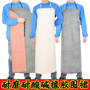 Delantal de goma Yusetsu Mi, talla única, impermeable, resistente al aceite, a ácidos y álcalis, delantal sin mangas engrosado para uso industrial - Product Image 2