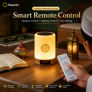 Equantu Quran <b>Speaker</b> <b>LED</b> Lamp Remote Control <b>Bluetooth</b> Quran player Rechargeable Touch lamp quran <b>speaker</b> SQ122 - Product Image 2